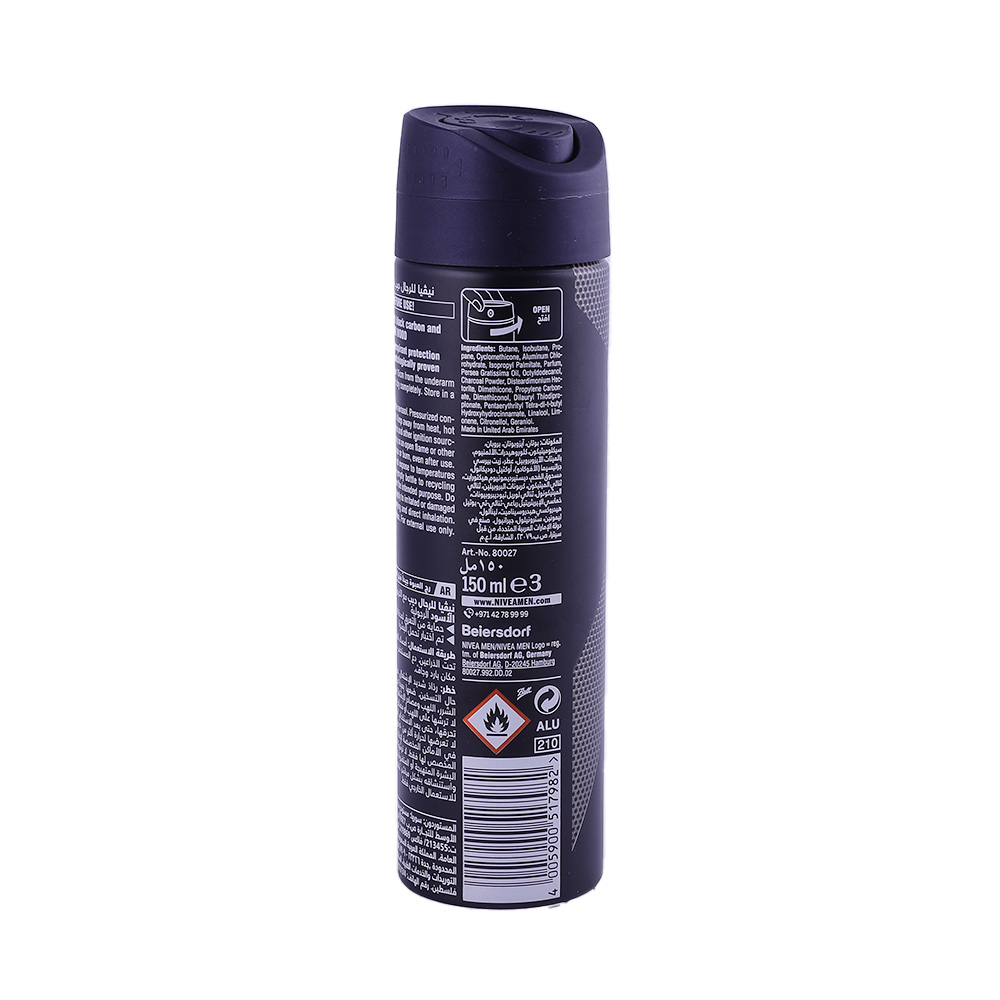 Nivea Men Deep Black Carbon Deodorant 150ml back image