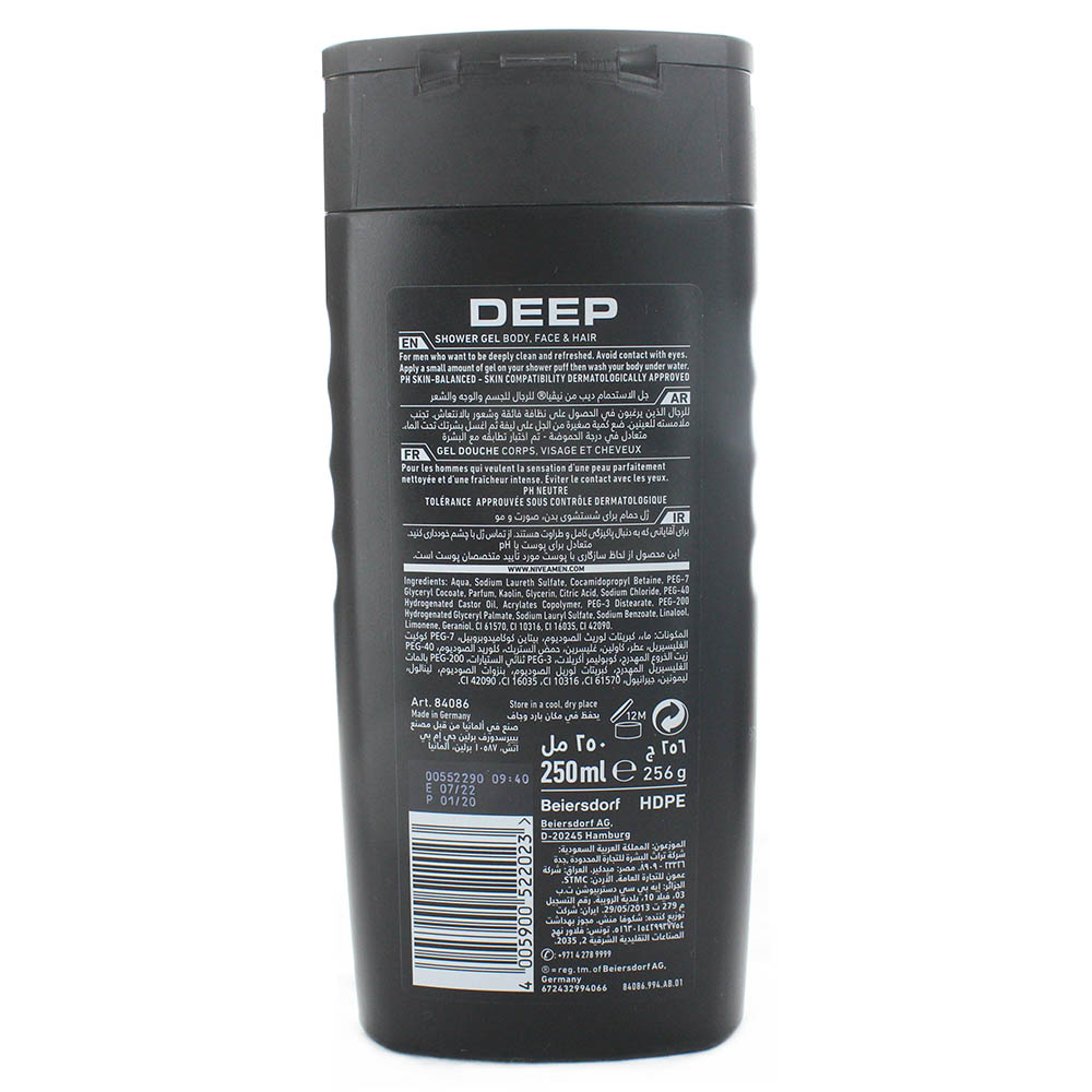 Nivea Men Deep Clean Shower Gel 250ml - Bahrain Alosraonline store