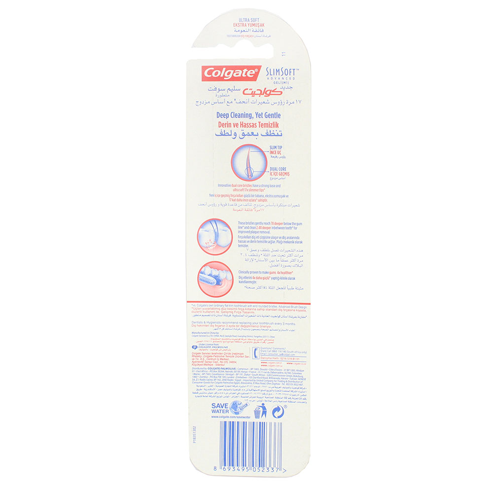 Colgate Slim Soft Advanced Toothbrush 2's back image