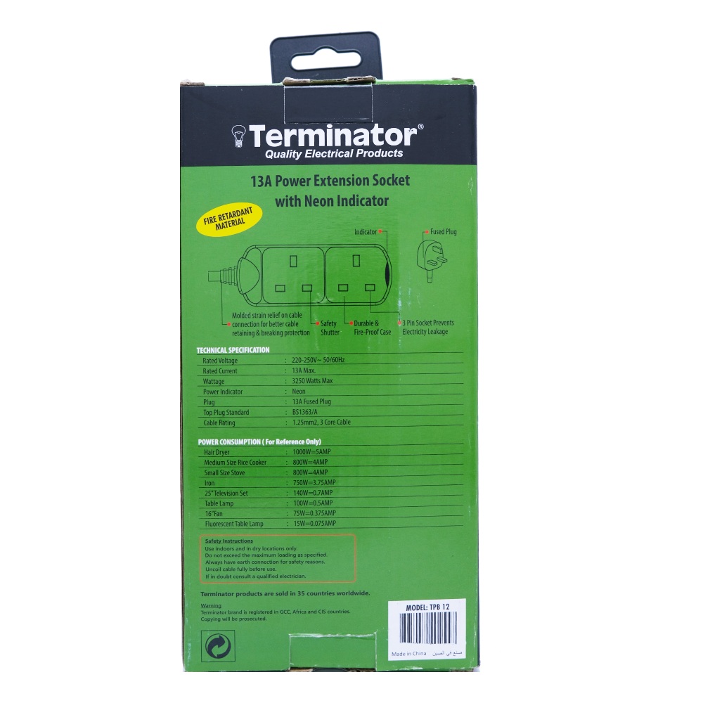 3M Formula 1 TR 13A 2 Way Extension back image