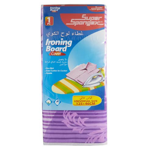 Super Spongex Standard Ironing Board Cover - Available at Alosra Online Supermarket
