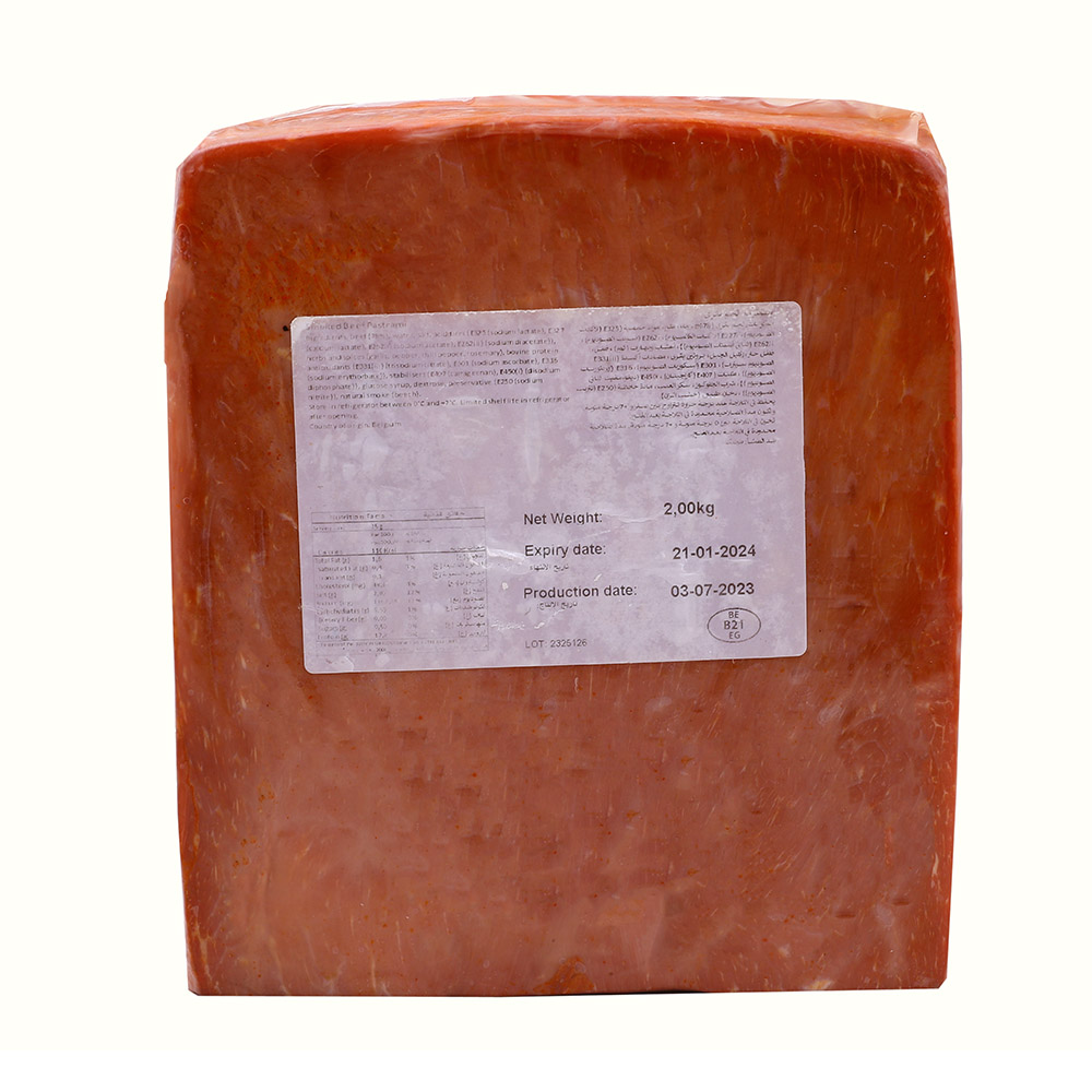 Euro Gourmet Smoked Beef Pastrami [Per Kg] - Bahrain Alosraonline supermarket