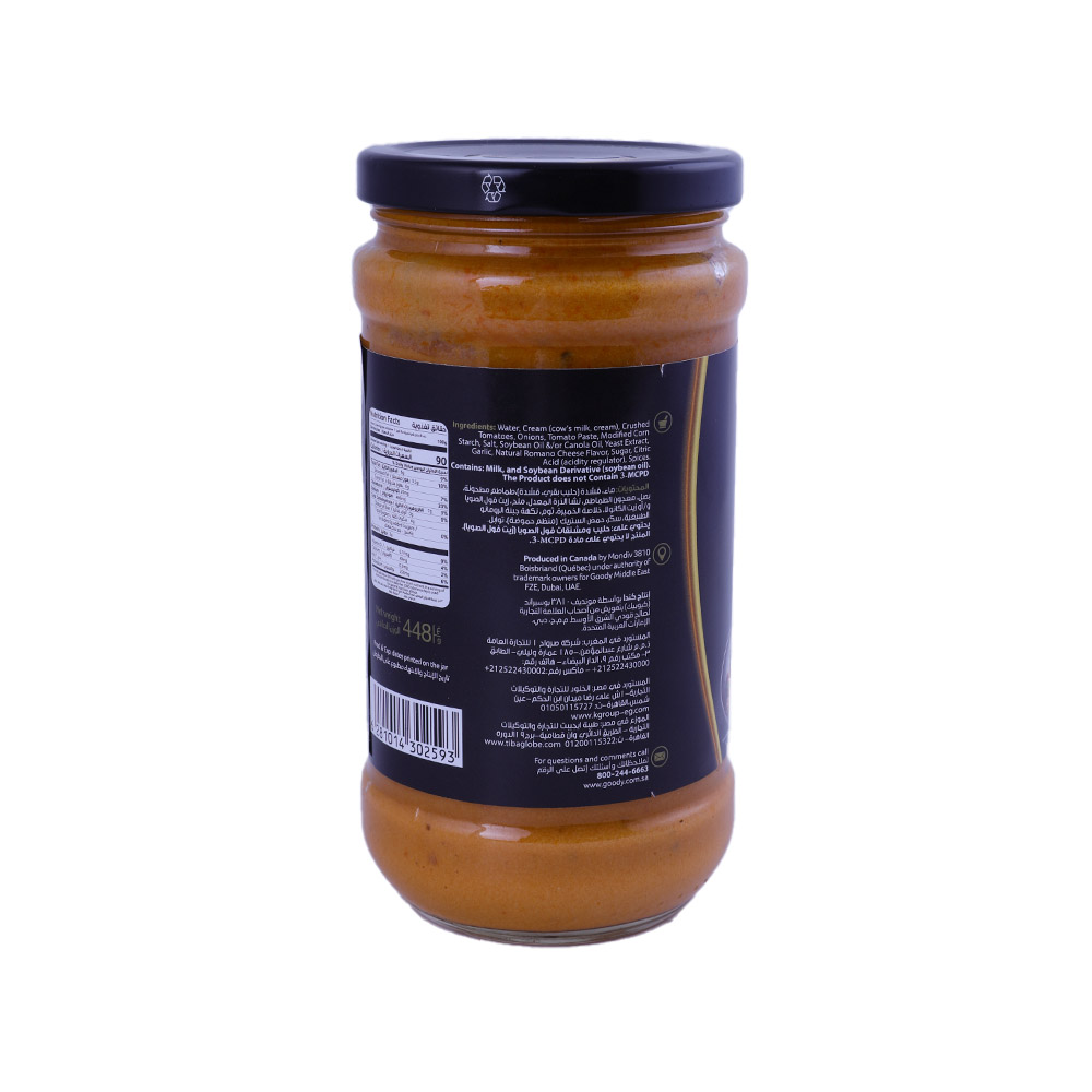 Goody Rosee Pasta Sauce 411g back image