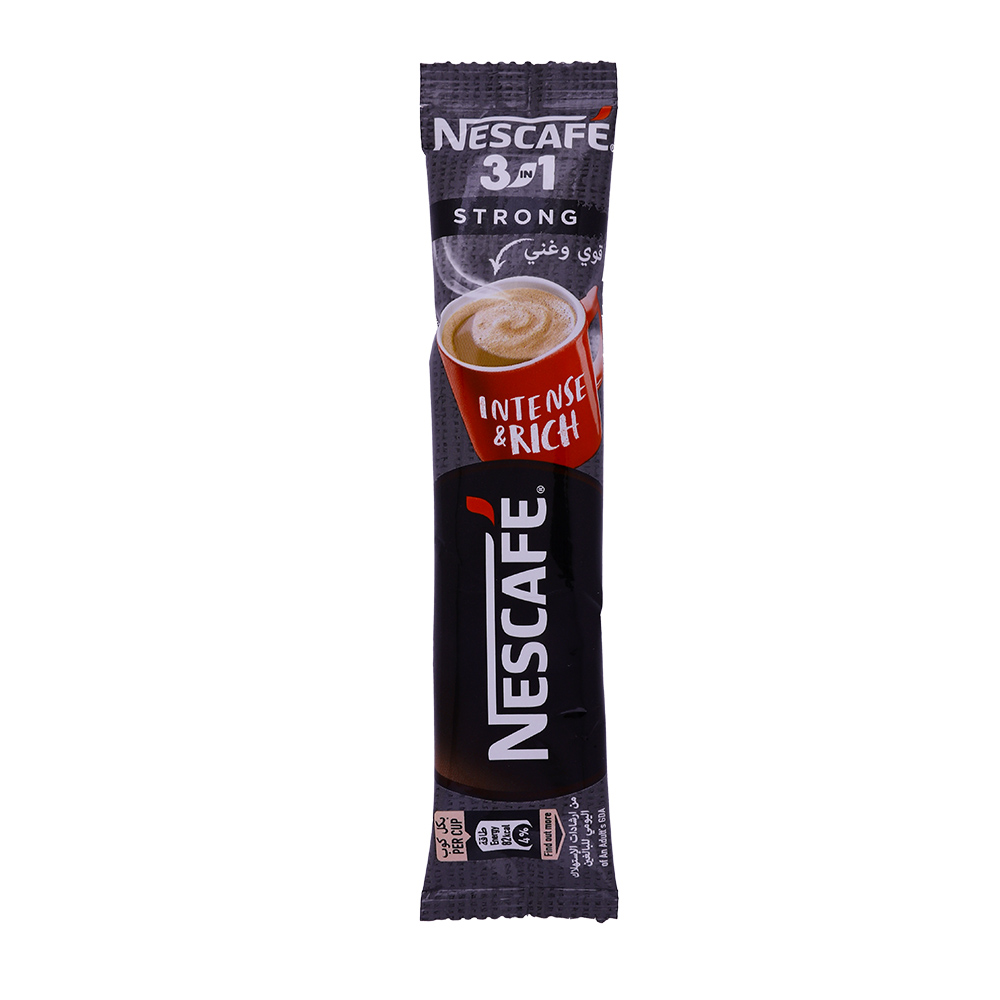 Nescafe 3 in 1 Intenso Instant Coffee Sachet 20g - Available at Alosra Online Supermarket