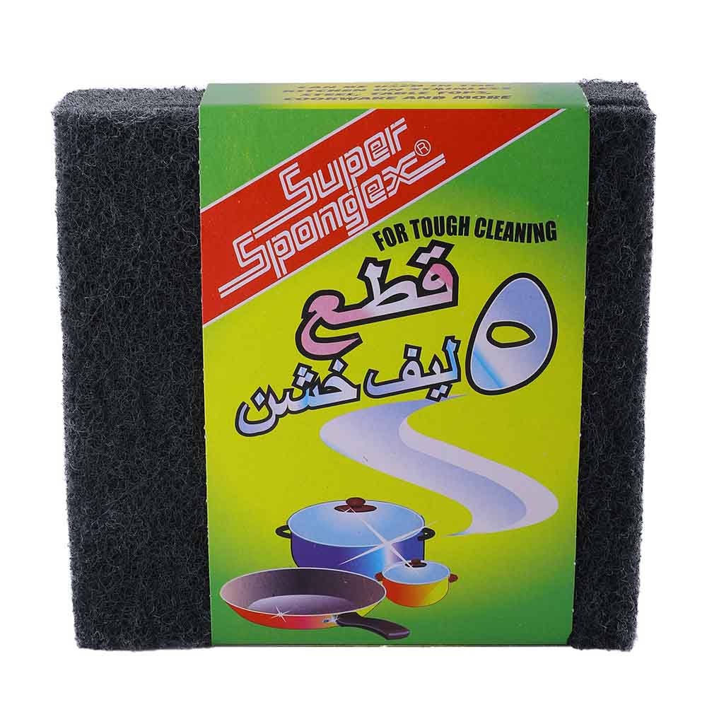 Super Spongex Scouring Pad [5 Pieces] back image