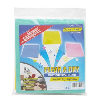 Super Spongex Multi-Purpose Cloth [3 Pieces] - Available at Alosra Online Supermarket