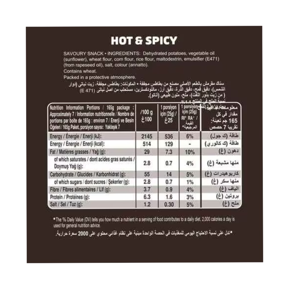 Pringles Hot & Spicy Potato Chips 200g right side image