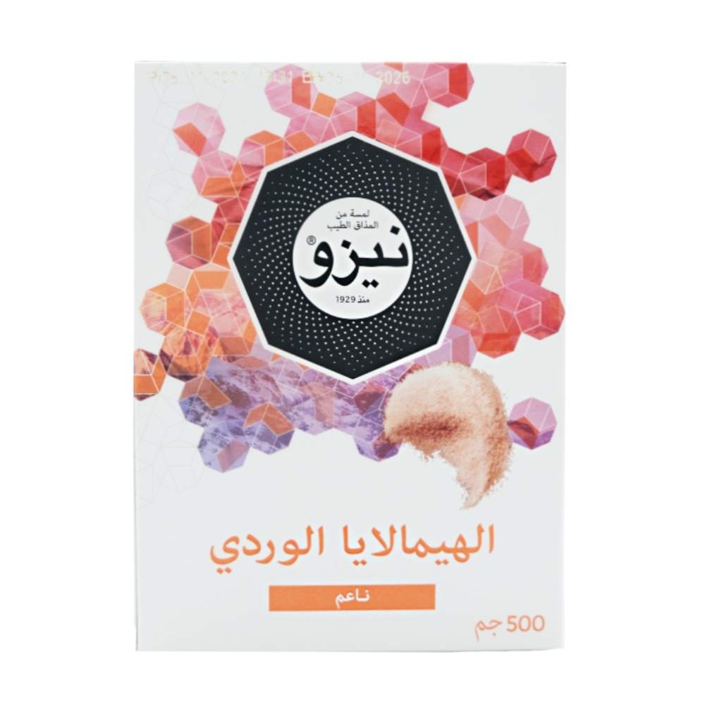 Nezo Fine Pink Himalayan Salt 500g back image