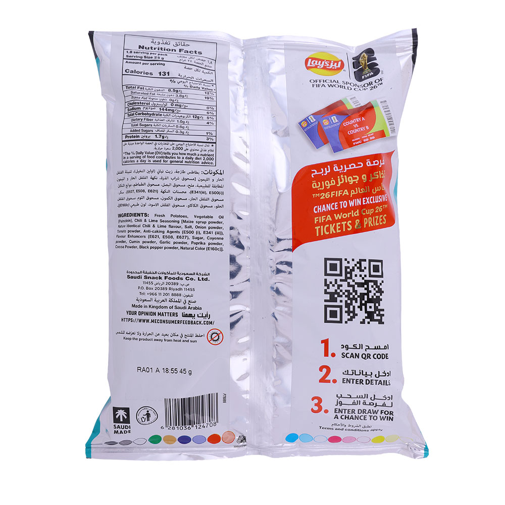 Lays Chili & Lime Potato Chips 48g back image