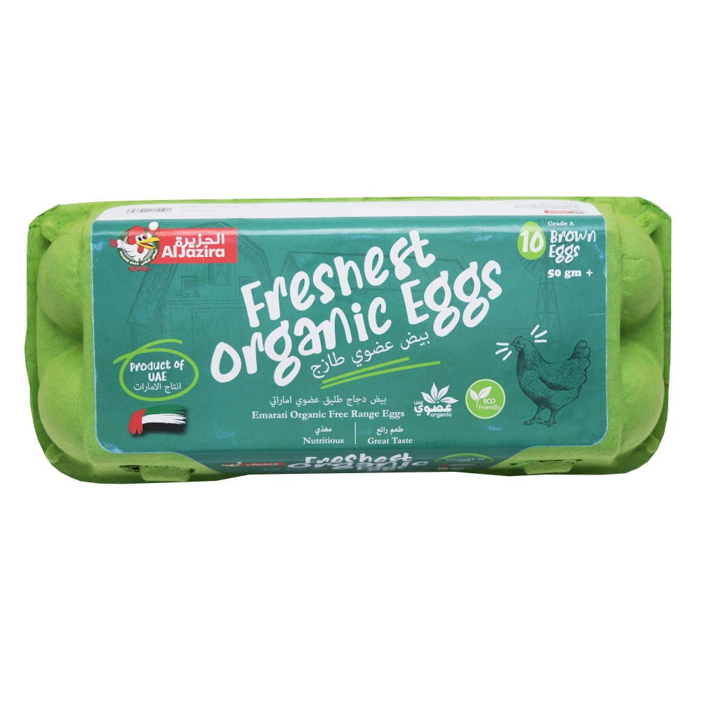 Al Jazira Fresh Organic Brown Eggs 10's 50gm+