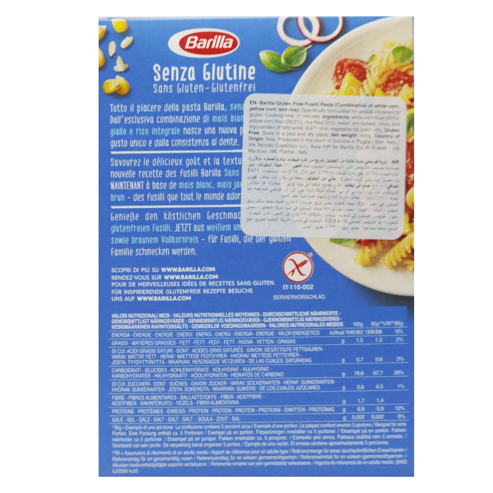 Barilla Fusilli Gluten Free Pasta 400g back image