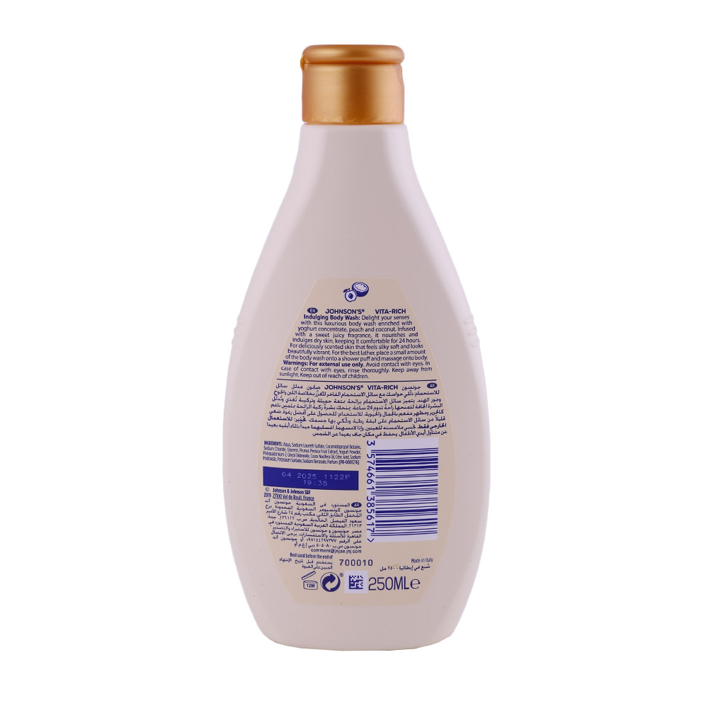 Johnson's Vita-Rich Yogurt Peach & Coconut Body Wash 250ml back image