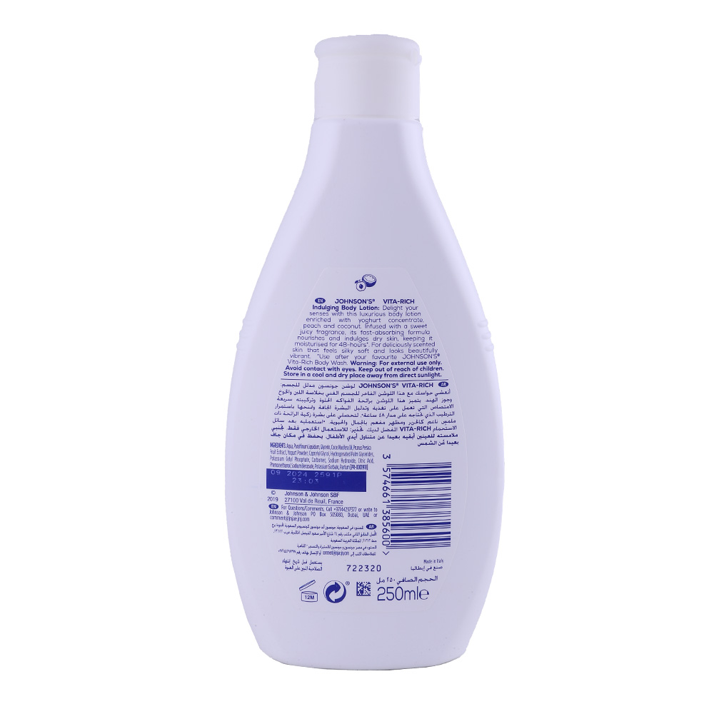 Johnson's Vita-Rich Yogurt Peach & Coconut Body Wash 400ml back image