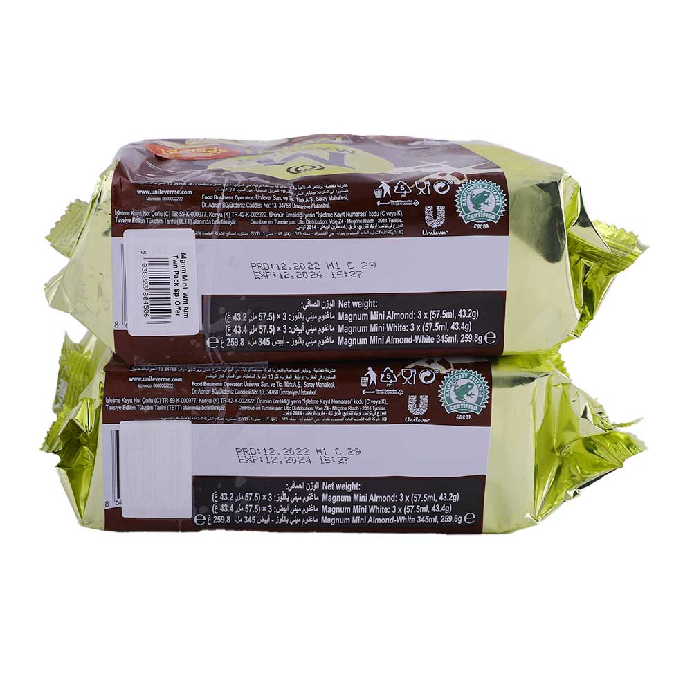 Magnum Mini Almond White Ice Cream 2x345ml [Special Offer] back image