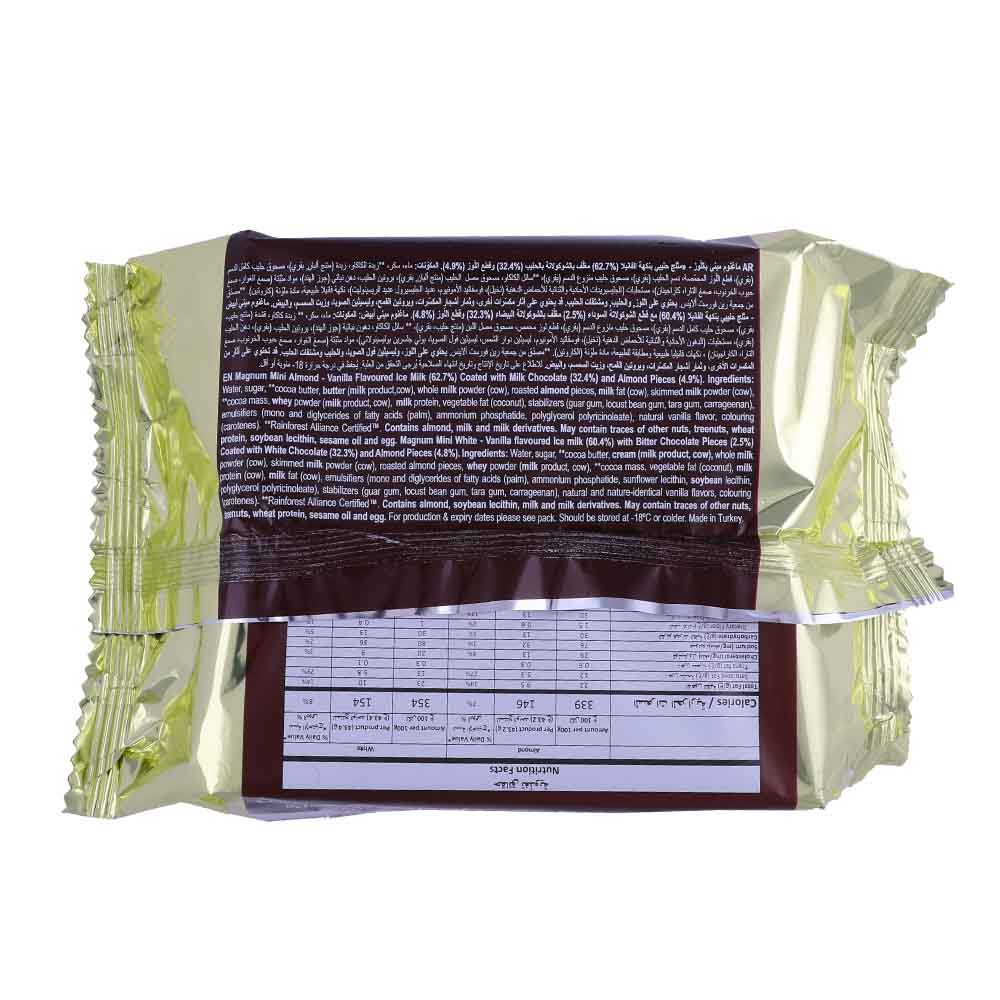 Magnum Mini Almond White Ice Cream 6x57.5ml [Special Offer] back image