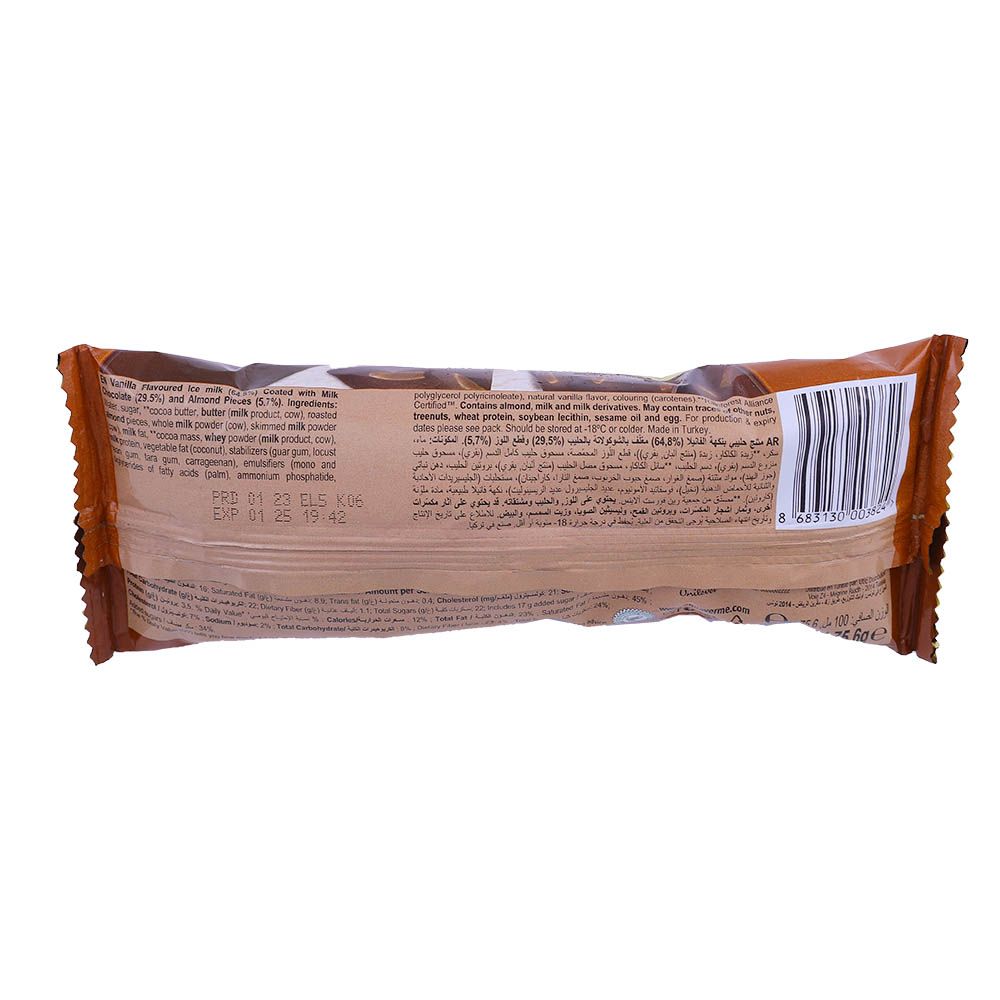 Magnum Almond 100ml - Bahrain Alosraonline store