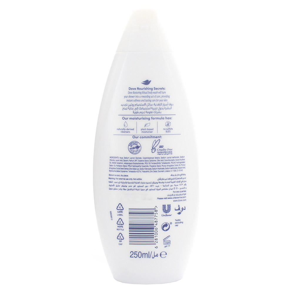 Dove Restoring Ritual Coconut Oil & Almond Milk Body Wash 250ml back image