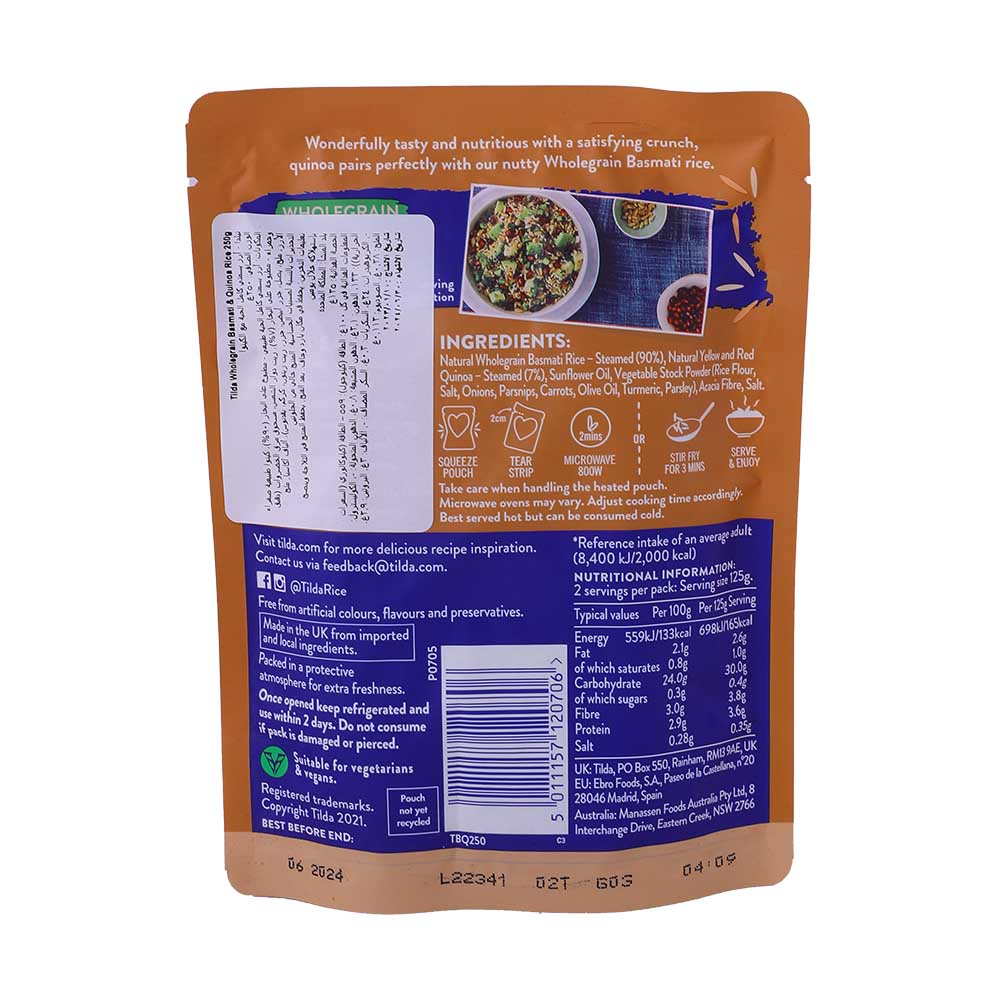 Tilda Wholegrain Basmati & Quinoa Rice 250g back image