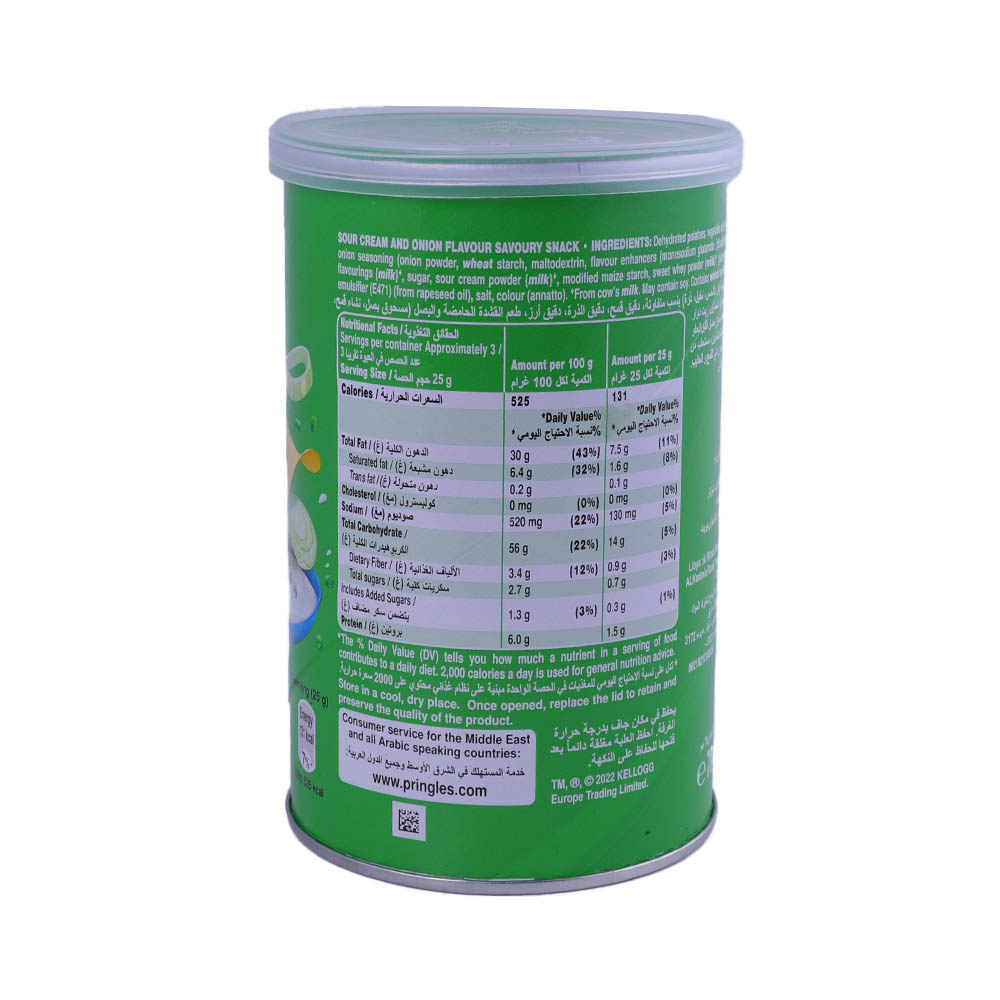 Pringles Sour Cream & Onion Potato Chips 70g back image
