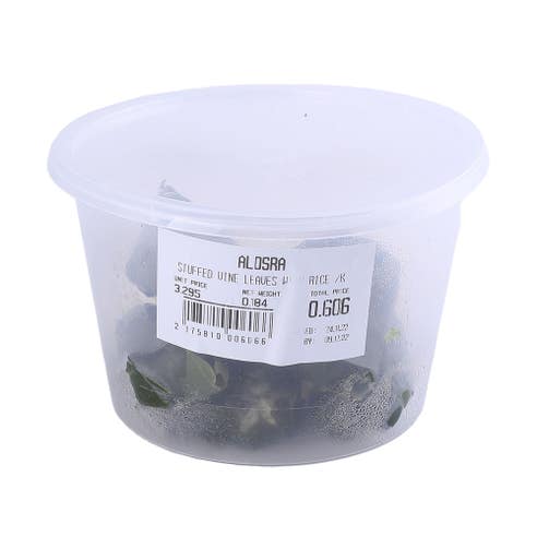 Palirria Stuffed Vine Leaves with Rice [Per Kg] - Available at Alosra Online Supermarket