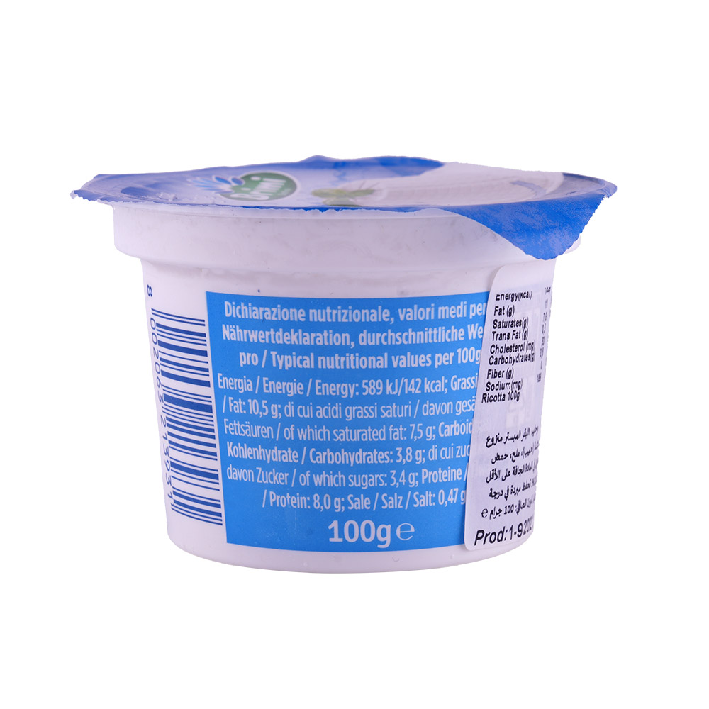 Brimi Ricotta Cheese 100g back image