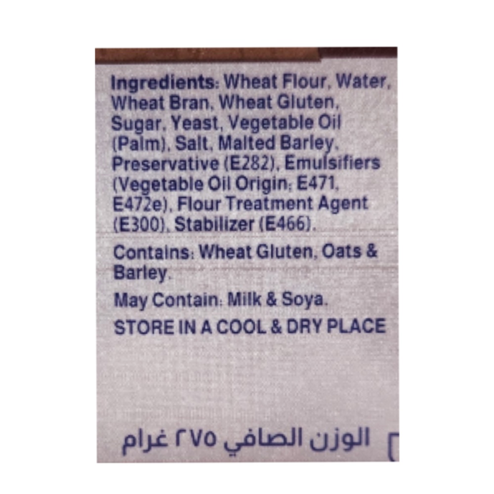 L'usine Sliced Brown Bread 275g back image