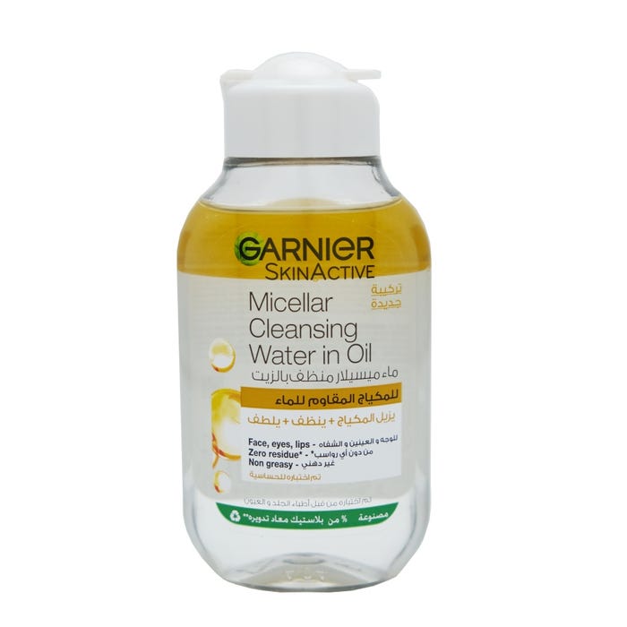 Garnier Skin Active Micellar Cleansing Water in Oil 100ml - Available at Alosra Online Supermarket
