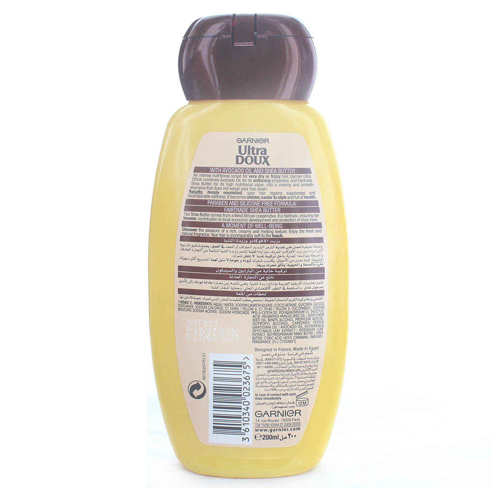 Garnier Ultra Doux Avocado Oil And Shea Butter Nourishing Shampoo 200ml - Bahrain Alosraonline store