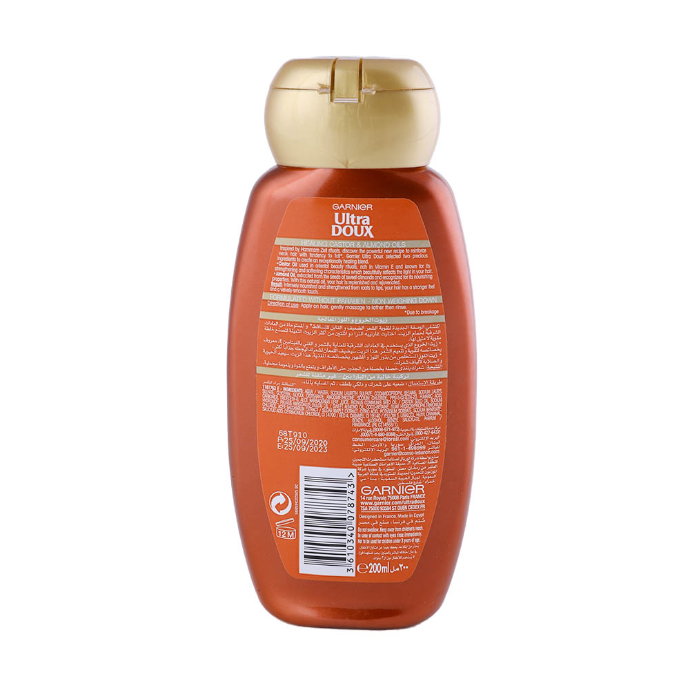 Garnier Ultra Doux Healing Castor & Almond Oils Shampoo 200ml back image