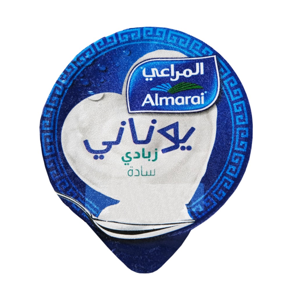 Almarai Plain Greek Style Yoghurt 150g - Available at Alosra Online Supermarket