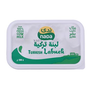 Nada Turkish Labneh 200g - Available at Alosra Online Supermarket