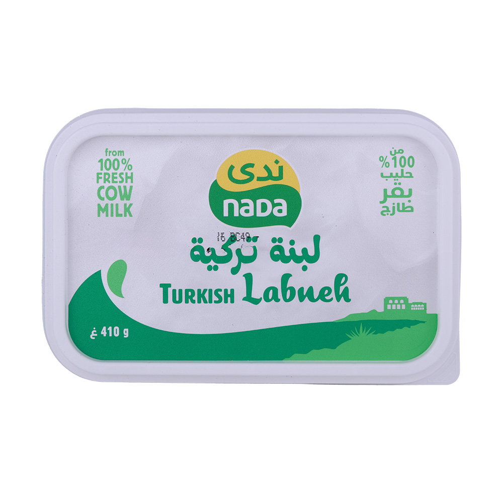 Nada Turkish Labneh 410g - Available at Alosra Online Supermarket