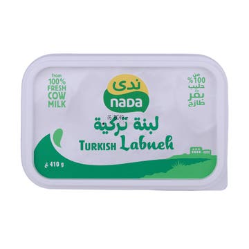 Nada Turkish Labneh 410g - Available at Alosra Online Supermarket