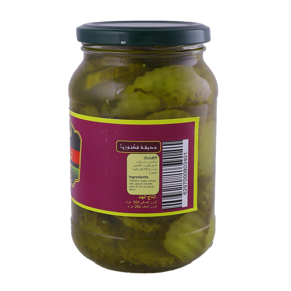 Victoria Garden Pickled Hamburger Chips with Dill 500ml back image