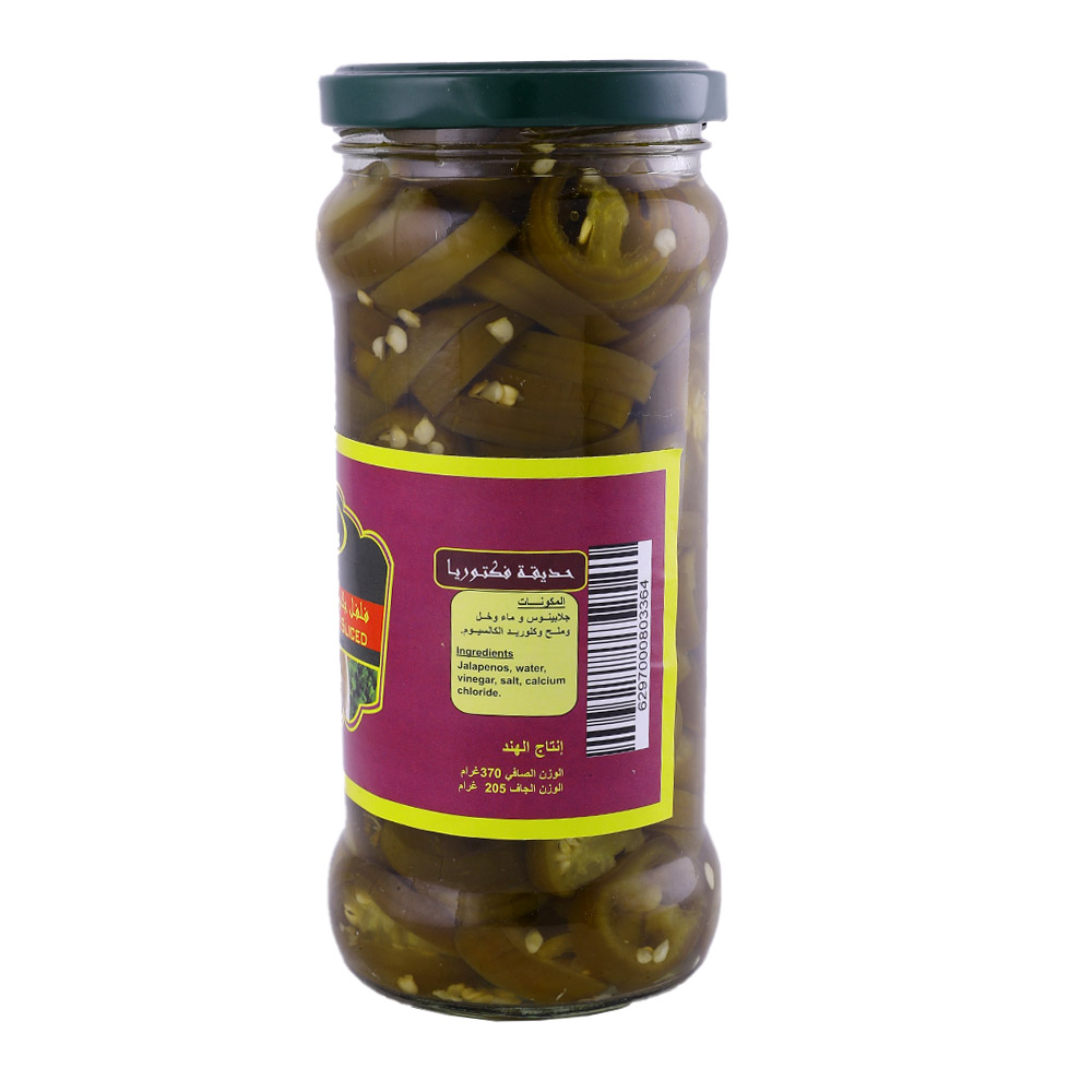 Victoria Garden Sliced Jalapenos Pepper 370ml back image