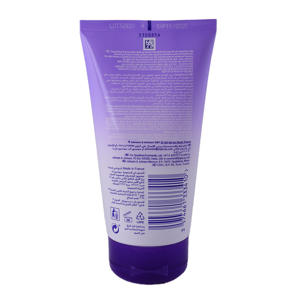 Clean & Clear Deep Action Make Up Remover Milk 150ml back image