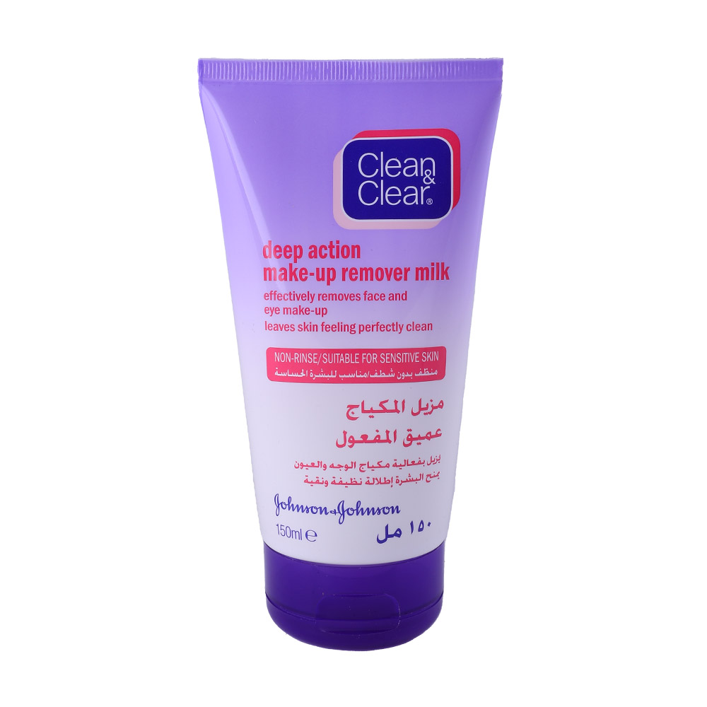 Clean & Clear Deep Action Make Up Remover Milk 150ml 