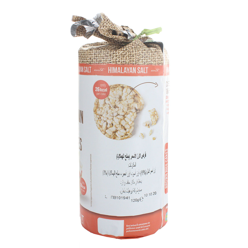 Rice Up Himalayan Salt Brown Rice Cakes 120g - Alosra supermarket near me
