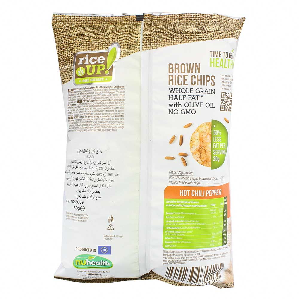 Rice Up Whole Grain Brown Rice Chips Hot Chilli 60g - Bahrain Alosraonline store