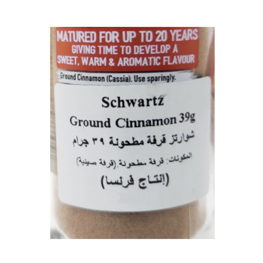 Schwartz Cinnamon Ground Jar 39g back image
