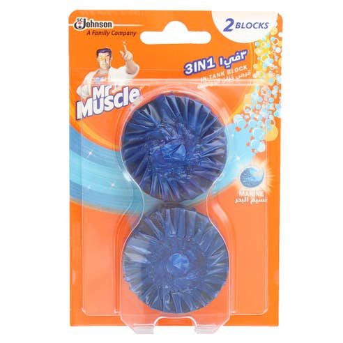Mr. Muscle 3In1 Marine In Tank Block 50g [2 Pack] - Available at Alosra Online Supermarket