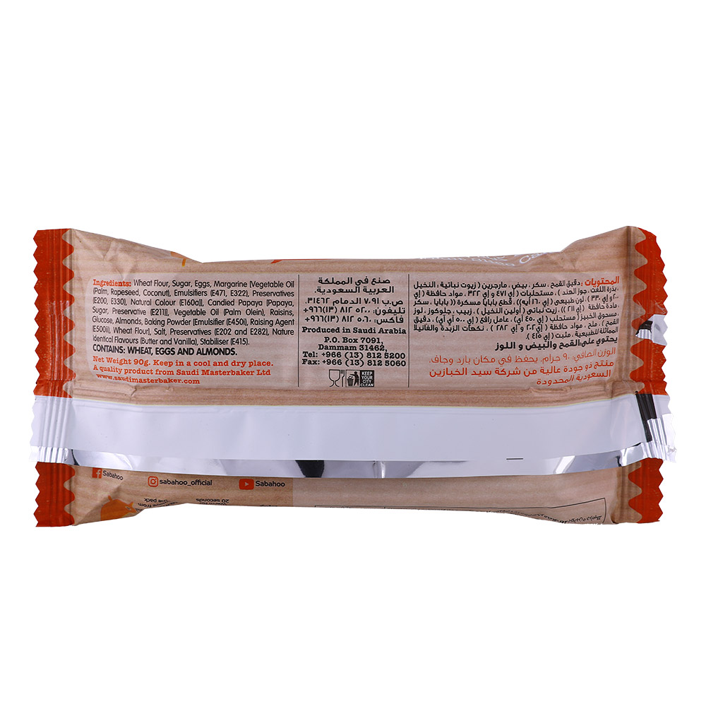 Sabahoo Fruit Slice Cake 90g back image