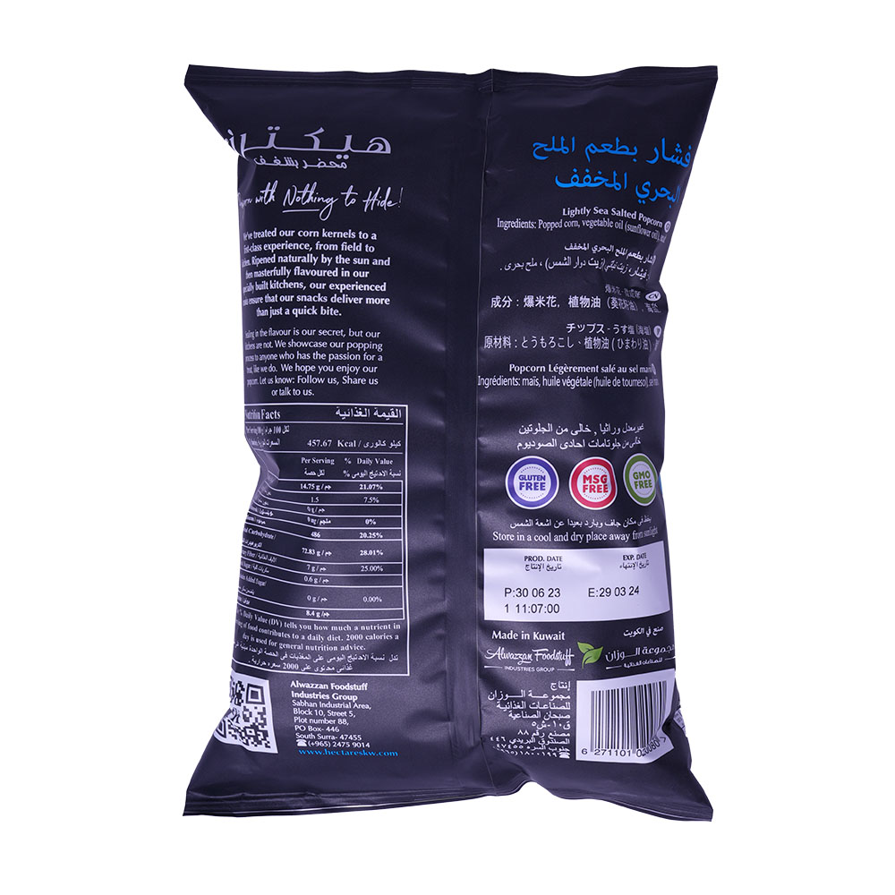 Hectare's Lightly Sea Salted Popcorn 65g back image