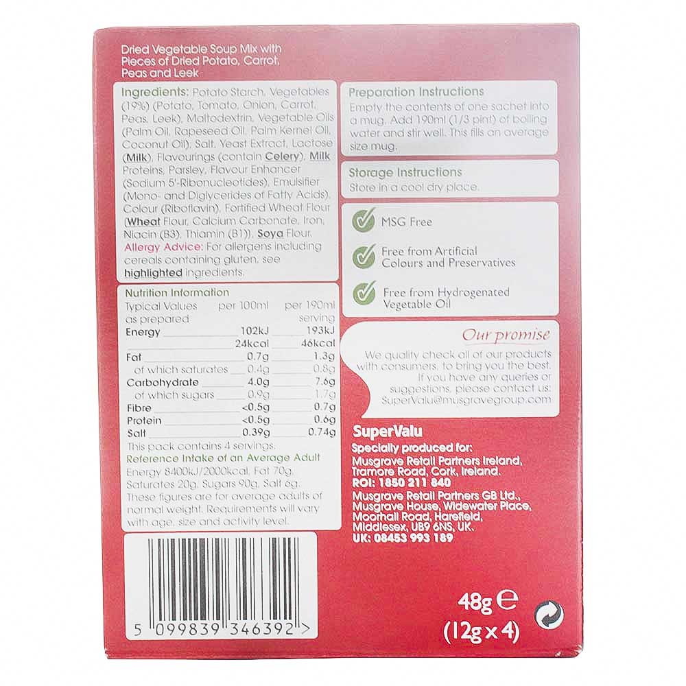 SuperValu Instant Soup Vegetable 48g 4 Pack] - Bahrain Alosraonline store