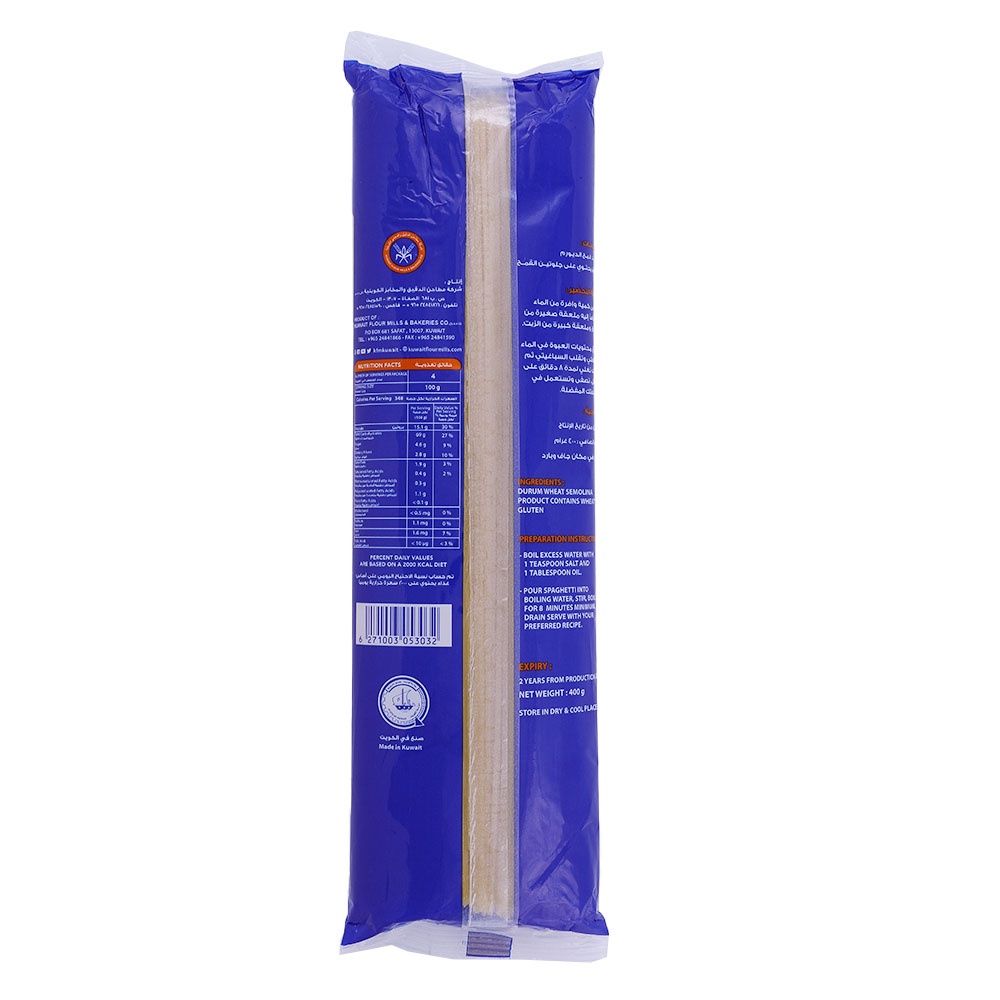 Kuwait Flour Mills & Bakeries Co. Spaghetti 400g back image