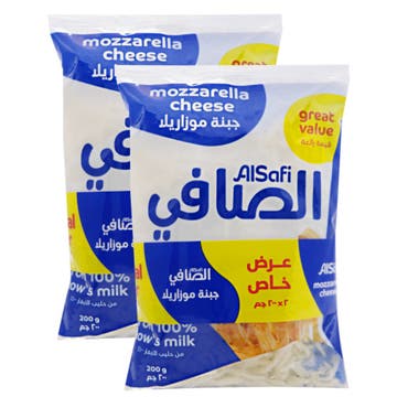 Al Safi Mozzarella Cheese 2x200g [Special Offer] - Available at Alosra Online Supermarket