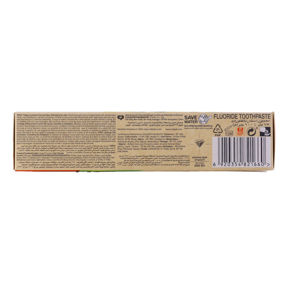 Colgate Natural Extracts With Lemon Toothpaste 75ml back image