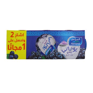 Almarai Blueberry Greek Style Yoghurt 3x150g