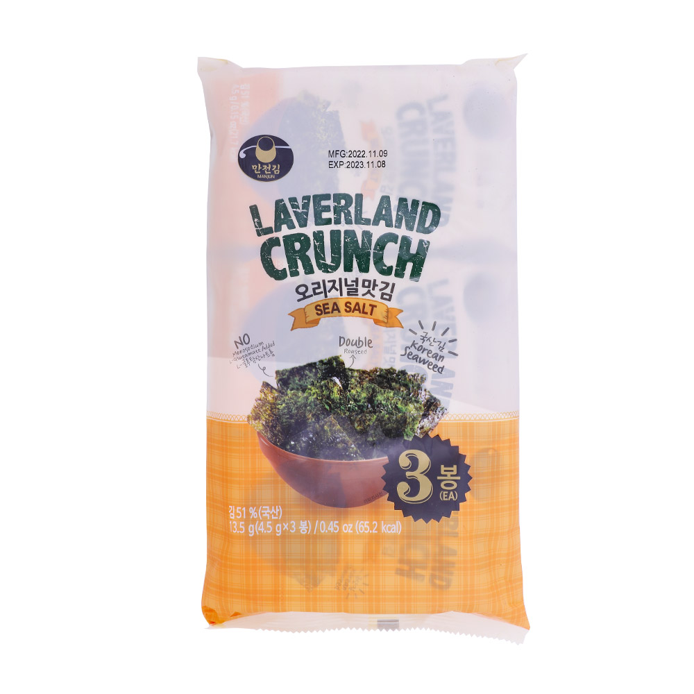 Laverland Crunch Sea Salt Korean Seaweed 13.5g - Available at Alosra Online Supermarket