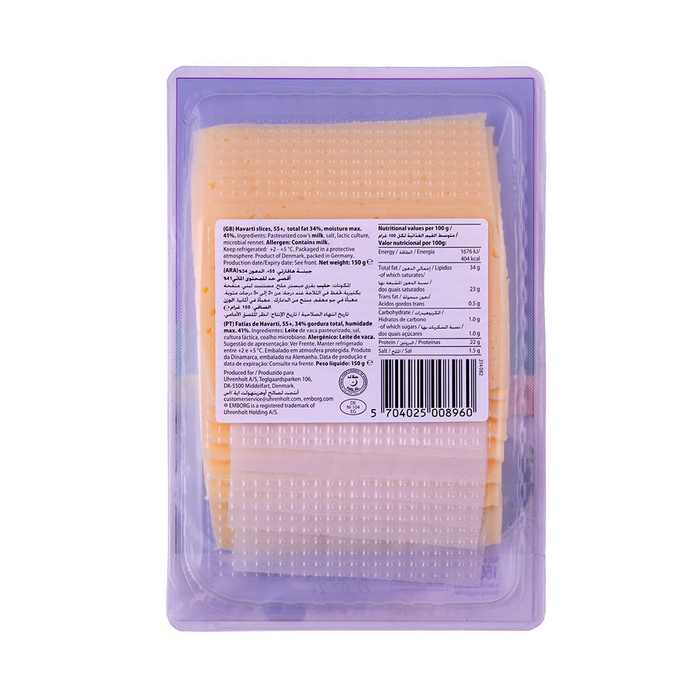 Emborg Havarti Cheese Slice 150g right side image